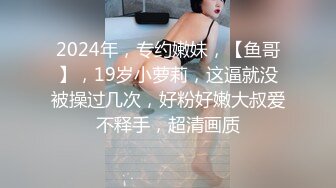 校花级女神【最后的晚安】被炮友无套狂操~肛交~扣穴喷水