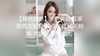 露脸泄密，邻家乖乖女眼镜妹【小芸】高价定制私拍，没了纯只剩下欲，裸舞丝袜诱惑啪啪内射 (7)