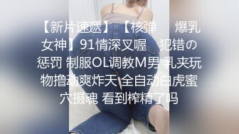 【新片速遞 】 医院女厕蹲守皮裙白丝袜时尚美妇,两片平滑的微毛肥唇让人流口水