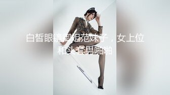 最新流出安防酒店摄像头偷拍❤️情侣上演全武行,男的靠强奸来平息