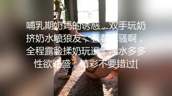 海景房边热操 热爱运动女孩得到了肉棒上带来的刺激满足