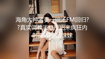 勾搭外卖小哥 男主藏柜子里偷拍，男主想三P直接柜子里出来，吓的小哥软了直接开溜，贵在真实!