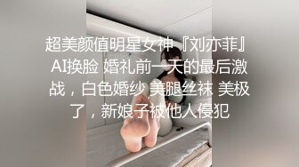 STP27330 房地产不景气风骚美女中介真够拼的为出售房屋不惜献身给买家提供特别性服务 - 兰兰