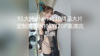 重磅【KTV姐弟乱伦】续！趁给姐姐过生日之际，买一套婚纱让她穿上，美腿丝袜白色婚纱美极了！穿着婚纱做爱又喷水了