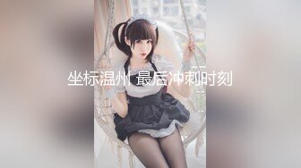 【酒店偷拍】甜美可爱的校园妹子，穿上JK和黑丝迎合男友，胸大，舌吻调情，连续干了两炮 (1)