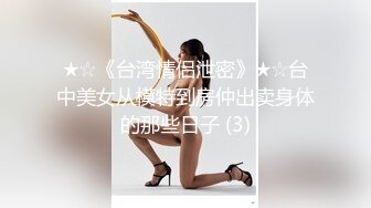 小女友说周末想4p，可与我