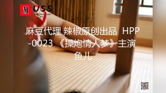 [在线]推荐长得像av女教师美女主播戴着金丝眼镜