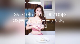 ❤️❤️你的女神有钱人的母狗，推特金主【优雅金领S】有钱又会玩女，各种拜金外围女模臣服屌下，露出调教啪啪让人羡慕