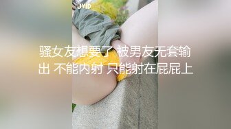 王者级福利姬老牌网红女神【k8傲娇萌萌】