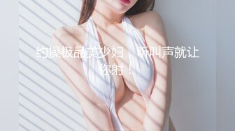 OnlyFan 海岛生活 壹（4k）