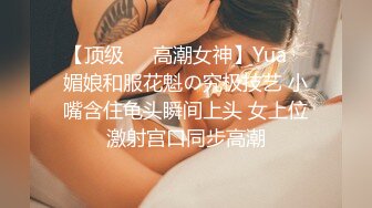 百合姐妹花看着都很嫩，双头道具互相抽插，让好姐妹后入草，跟男人一样的动作亲着小嘴揉捏奶子精彩不要错过