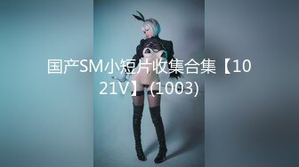 -天美传媒 TMW-045《我的性欲超级强》性感女医生帮我排解压力-绯里娜