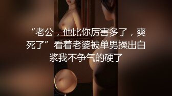 【模特写真拍摄丶探花】现场拍摄，模特气质少妇型，听指令摆弄各种姿势，脱光光掰穴特写