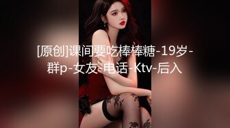 可爱女神▌婕咪 ▌日租女友游乐园一日游 血脉喷张SEX激情抽插中出