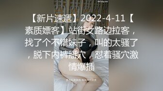  情侣爱爱 大奶女友在家被胖男友无套输出 内射 沉浸式享受性福