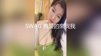 【新速片遞】  漂亮美女 人家好好的在干家务 男友就想要了 深喉吃鸡 操了逼不过瘾还要操菊花 很内射了 