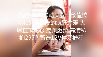 ❤️震撼绿帽淫妻❤️极品丝袜淫妻博主『2Tgdt』伺候老婆被各种玩超级贱 银色连衣裙内射 制服肛塞喷精潮吹1 (1)