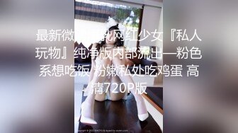 STP27242 极品美乳小姐姐！又大又白简直完美！全身粉嫩一线天肥穴，掰开特写超紧致，难得一见可惜不露脸