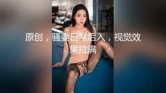 高铁极品坑闺蜜抄底！都是颜值不错的小姐姐们[4K超清无水原版] (11)