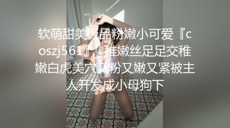 STP17357 麻豆传媒映画最新国产AV佳作-MD0098我爱棒棒糖女孩肉棒成瘾吃不停-尹媚