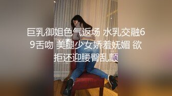 萝莉小女友中出完吃大鸡巴，娇嫩的颜值真是好想爱哦！