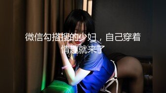 [2DF2] 91沈先生探花高颜值纹身嫩妹单人口交按摩，近距离特写手指扣逼深喉插嘴 - [BT种子]