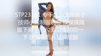 私密电报群震撼泄密！00后女友，真实LT情侣，未流出剧情，C服定制精选，无套啪啪，骚话不断 (6)