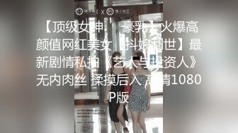 XSJ048.被潜规则的实习生.性视界传媒