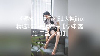 【AI换脸视频】吴姗儒 吴宗宪女儿，赴日本下海[下]