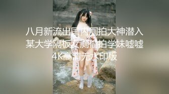 【新片速遞 】  展会女厕蹲守长凳上休息的制服长发美眉❤️终于看到她的大肥鲍