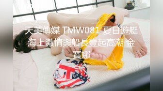 结婚少妇出来偷情吃我JB-上位-富二代-熟女-爆操