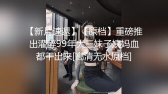 凯里后入小姐姐