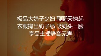 长腿清凉可爱的19岁泰国小妖FA软软的奶子手感超好舔胸撸管爆菊花不一样的刺激