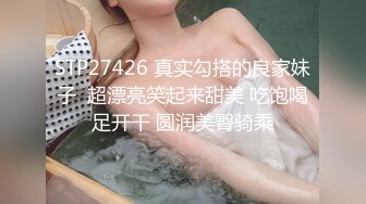 长春某大学的骚女友