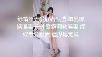 【重金购买OnlyFans福利资源】▶▶极品身材白嫩巨乳网红⭐Mara⭐白虎嫩穴实在是忍不住想让人舔一口 解锁了三洞 极品推荐！ 〈第二弹〉