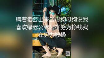 GDCM-010.娜娜.相亲遇到女流氓.果冻传媒