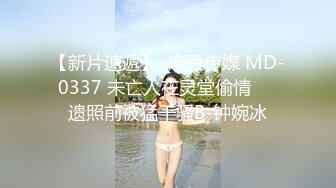 眼镜男带自己大奶老婆和群內俩大哥3P交流,被艹的高潮不断