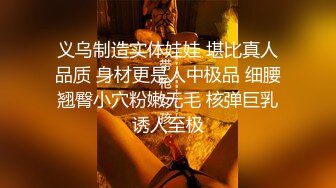 【网曝热门事件趣视频】化妆品专卖店的小三被打 衣服都扒奶子都露出来了太暴力 骑着凑 别说还挺漂亮