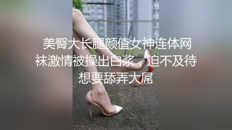 一直叫用力点 真是个骚货啊