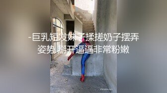 清纯小淑女