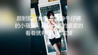 渭南后入大屁股小姐姐，听声音高潮了