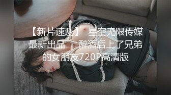 吃瓜国际版抖音马来西亚 网红养猪妹妹 以往裸露网络试镜片流出