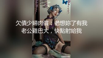 【新片速遞】两个妞躺床上让大哥吃奶子抠逼，轮着给小哥口交大鸡巴，旁边还有观战的，无套抽插爆草蹂躏淫声荡语直接内射[1.46G/MP4/02:00:24]