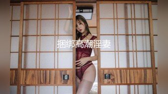 ❤️开包小粉菊❤️纯欲系少女〖Peachpie〗开包清纯甜美小美女可爱娇嫩小菊花小屁股紧实又翘挺冲击力十足白浆四溢！