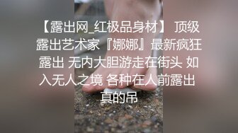 40+少妇 约起