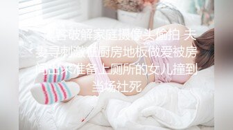 ✿青春JK萌妹✿淫荡小可爱学妹，掰开小嫩穴紫薇勾引，翻身上马把她操舒服了 同意内射，水嫩一线天白虎嫩B