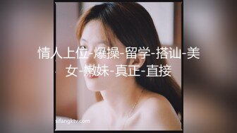 与炮友出租房激情抽插