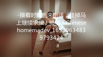 麻豆传媒 MDHT-0002《奇淫旅社》单身男女分到一个房间 相互吸引啪啪-梁芸菲