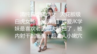 深圳：爽约少妇