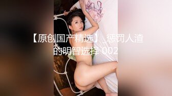 Onlyfans推特网红 极品身材颜值眼镜娘 xreindeers 欲求不满漂亮大奶人妻吃鸡啪啪3